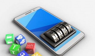 bl锁是什么 BL锁是什么意思