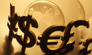 无货源店铺是怎么做的 无货源店铺是什么