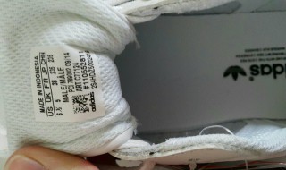 阿迪达斯贝壳头怎么辨别真假 阿迪达斯贝壳头如何辨别真假