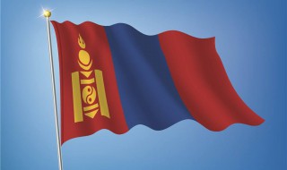 蒙古国的国旗 分别象征什么呢