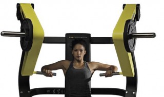 推胸机的正确使用方法 如何利用坐姿推胸机进行健身