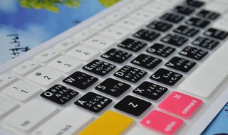 赖五笔怎么打 “赖”字用五笔怎么打