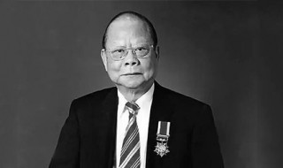 曾宪梓属什么生肖 曾宪梓是谁