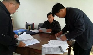 经管站是干什么的 经管站是做什么的