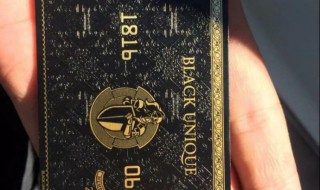 骑士卡怎么使用 下面给大家介绍一个小方法，快来看看吧