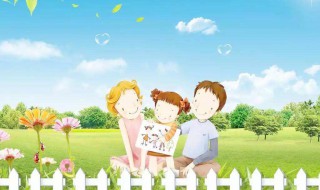 教育孩子的书 推荐这些给你