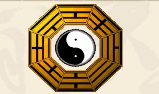 易经数字35什么意思? 易经含义