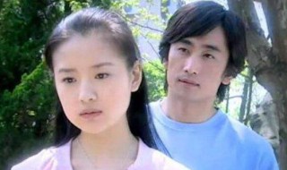 季冬阳和展颜大结局 送给喜欢的你