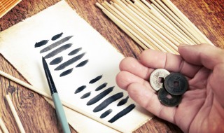 纳甲怎么应用 如何纳甲