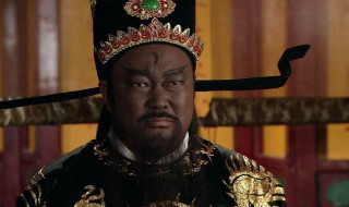 包青天哪个朝代 你知道了吗