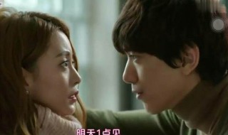 边凤梅是什么电视剧 你都了解吗