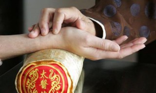 中医为什么下午不把脉 什么时候把脉最好