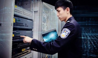 智慧警务有什么功能 智慧公安警务系统的功能简介和特点