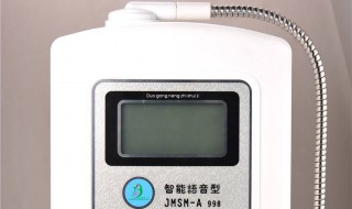 项美管理仪的危害 项美理疗仪有副作用吗