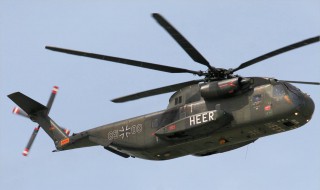 梦见直升飞机降落 看完就了解啦