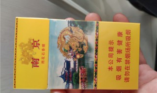南京雨花石细支怎么辨别真假 请看回答