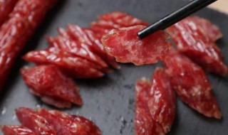 香肠怎么切不会散 教你香肠怎么切不散