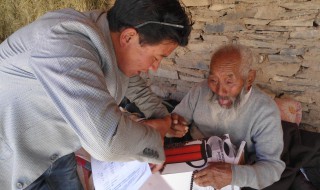 46岁能办五保户吗 下面为大家解答