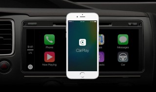 carplay怎么连接汽车 有什么限制？