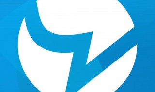 blued是一款什么软件 你有这款软件吗