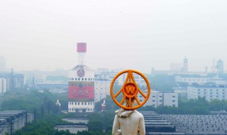 宜宾到鸭池多少公里 宜宾到鸭池有多远