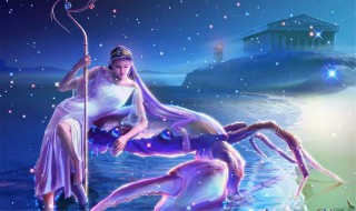 巨蟹男心里有你的表现 可能有这些