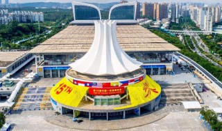 2019东博会南宁门票 给大家介绍一下