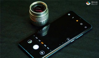 mate20pro和p30pro区别 都有什么区别