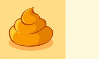 梦见梦见下小雨路上有屎 这代表着什么