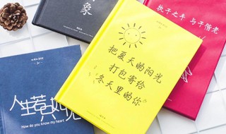 十二星座想念一个人的表现 看看这是不是你