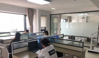 小型劳务公司注册流程 小型劳务公司怎么注册