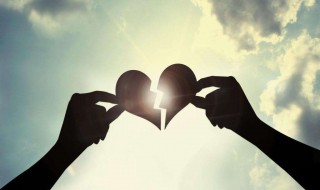 我结婚了但是我又爱上别人怎么办 快来了解看看吧