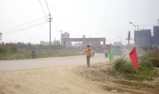 梦见路中间火很大灰尘乱飞 这代表什么