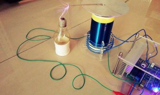 特斯拉线圈制作教程 如何制作简易特斯拉线圈