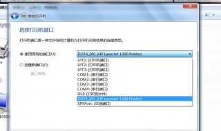 msconfig如何恢复设置 具体步骤总结如下