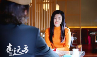 在远方哪个台播出 在远方在哪里播出