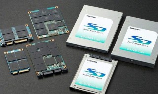 固态硬盘适合存储数据吗 SSD适合存储重要数据吗