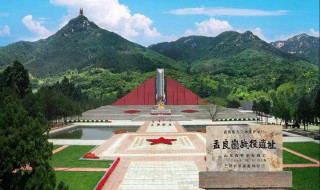 孟良崮在哪个省 孟良崮在哪儿