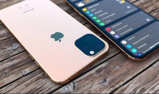 ios13英特尔基带信号好么 信号的好坏