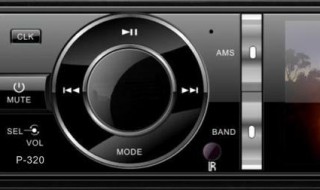 汽车cd播放不了怎么办 光盘放入汽车CD中为什么放不了