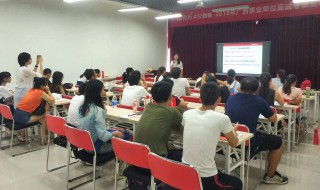 事业单位面试流程 事业单位怎么面试