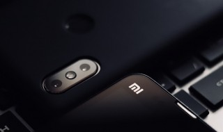 小米mix4发布会时间 小米mix4何时发布