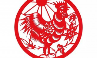 属鸡人2020年运势运程 属鸡2020年运势及运程