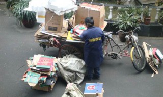 收废品怎么入行 工作如何