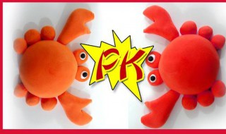 怎么做橡皮泥 好看的橡皮泥工艺