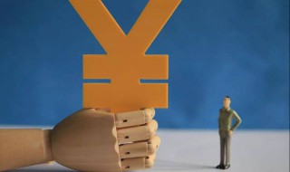 房贷利息怎么算 从此还贷不用愁