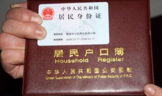 户口在娘家可以分户吗 你了解吗