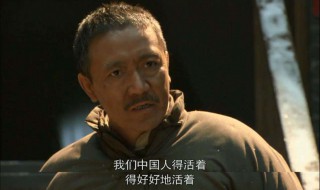 高明主演的电视剧 高明主演电视剧有哪些
