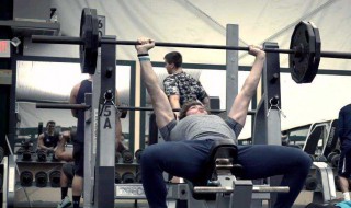 一般人卧推多少公斤 你达标了吗