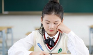 听课的最佳方法 怎样听课最有效